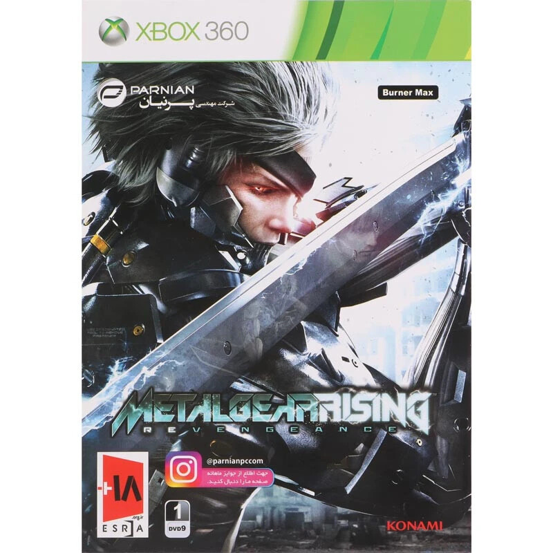 بازی Metal Gear Rising Revengeance پرنیان مناسب برای XBOX 360