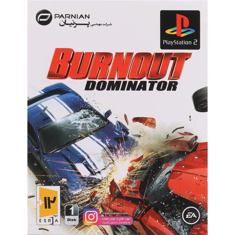 بازی Burnout Dominator پرنیان مناسب برای PS2