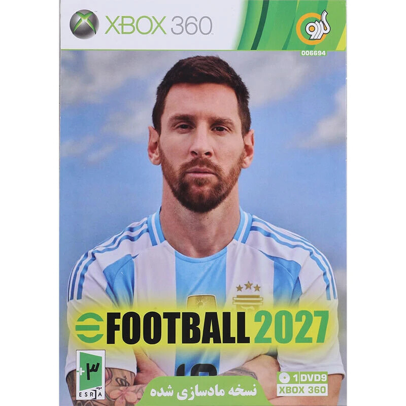 بازی eFootball 2027 1DVD9 نسخه ماد سازی شده گردو مناسب برای XBOX 360