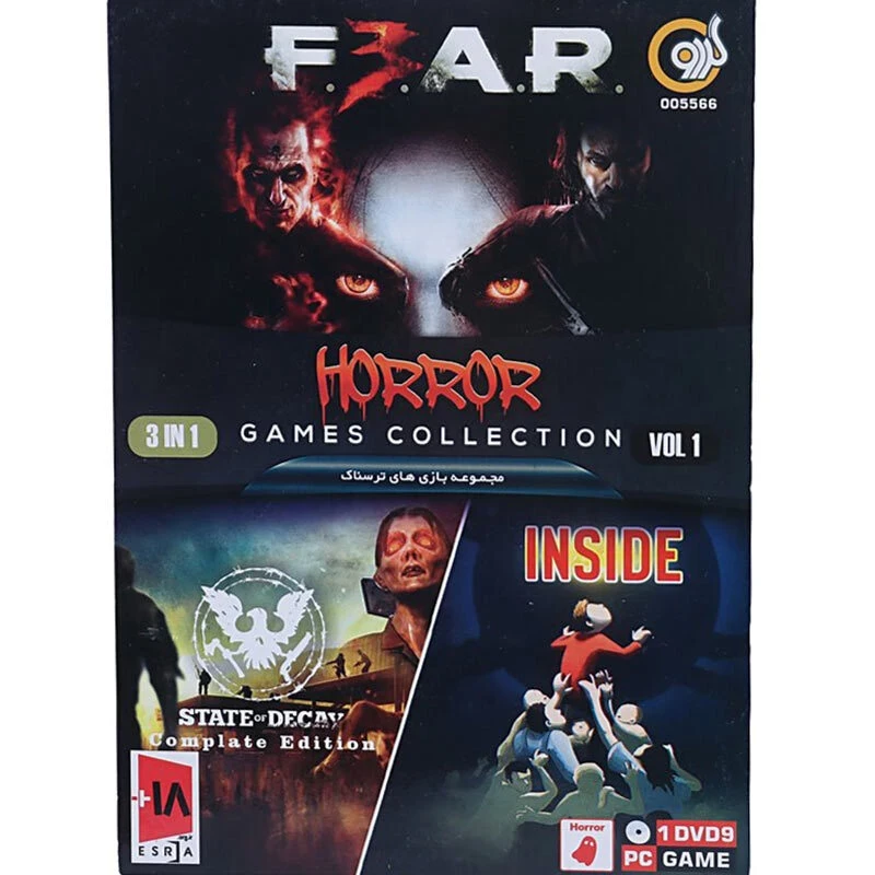 بازی Horror Games Collection Vol 1 1DVD9 گردو مناسب برای PC
