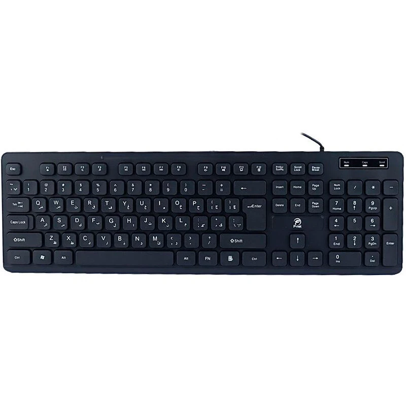 کیبورد پی نت KB.1000