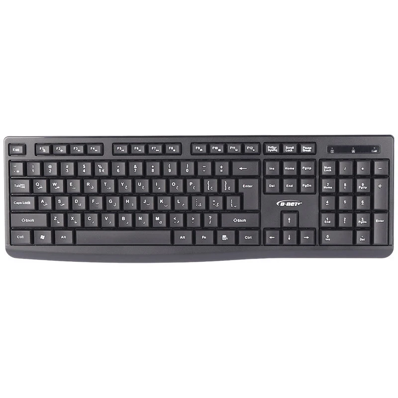 کیبورد بی سیم دی نت Plus DT-2025