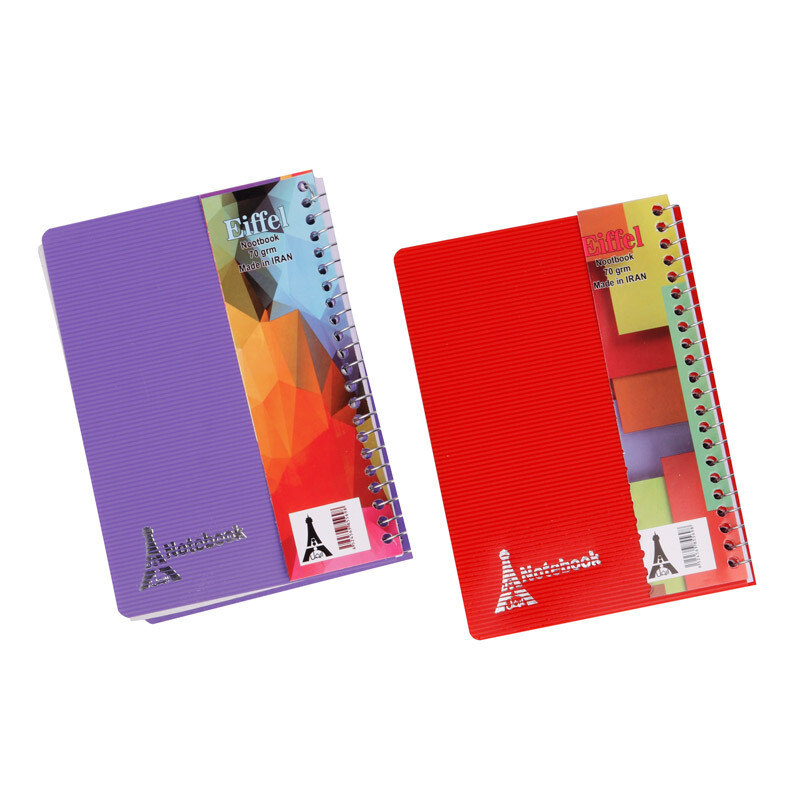 دفترچه یادداشت 150 برگ ایفل بغل بازشو