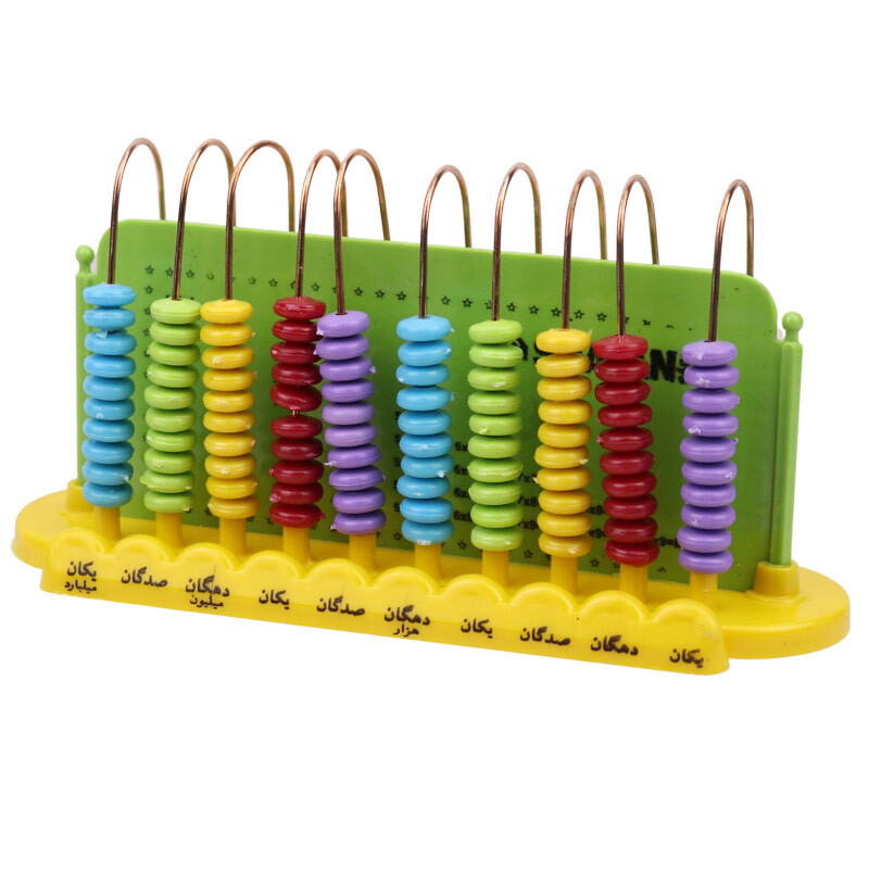 چرتکه 10 ستون شایان