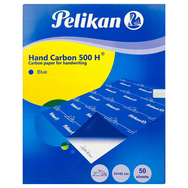 کاربن A3 پلیکان Pelikan 500H بسته 50 عددی