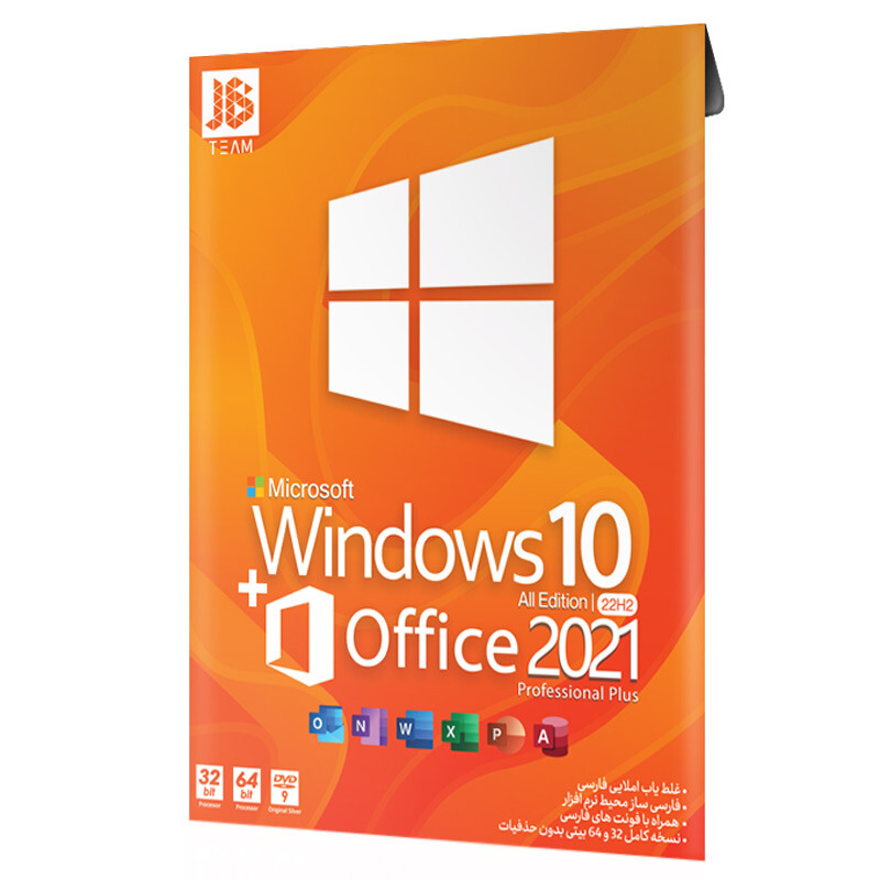 Windows 10 All Edition 22H2 + Office 2021 Professional Plus 1DVD9 JB.Team