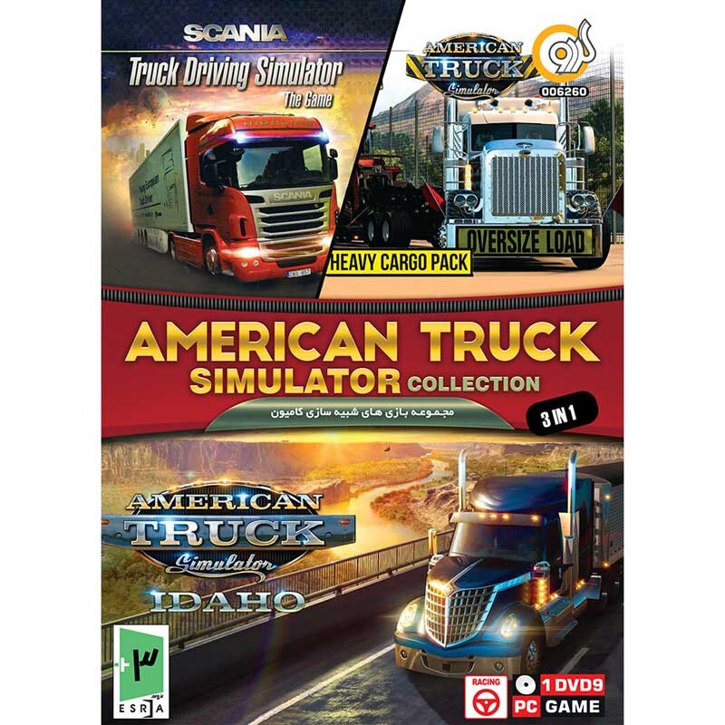 بازی American Truck Driving Simulator Collection 3 In 1 1DVD9 گردو مناسب برای PC