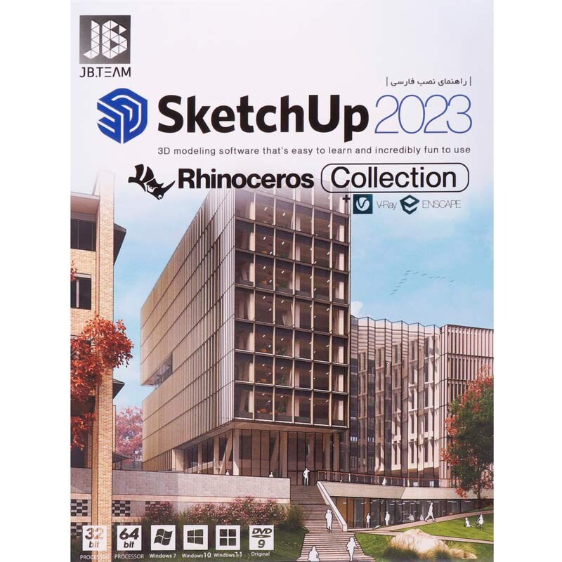 SketchUp Collection 2023 + Rhinoceros Collection + V-Ray &amp; Enscape 1DVD9 JB-TEAM