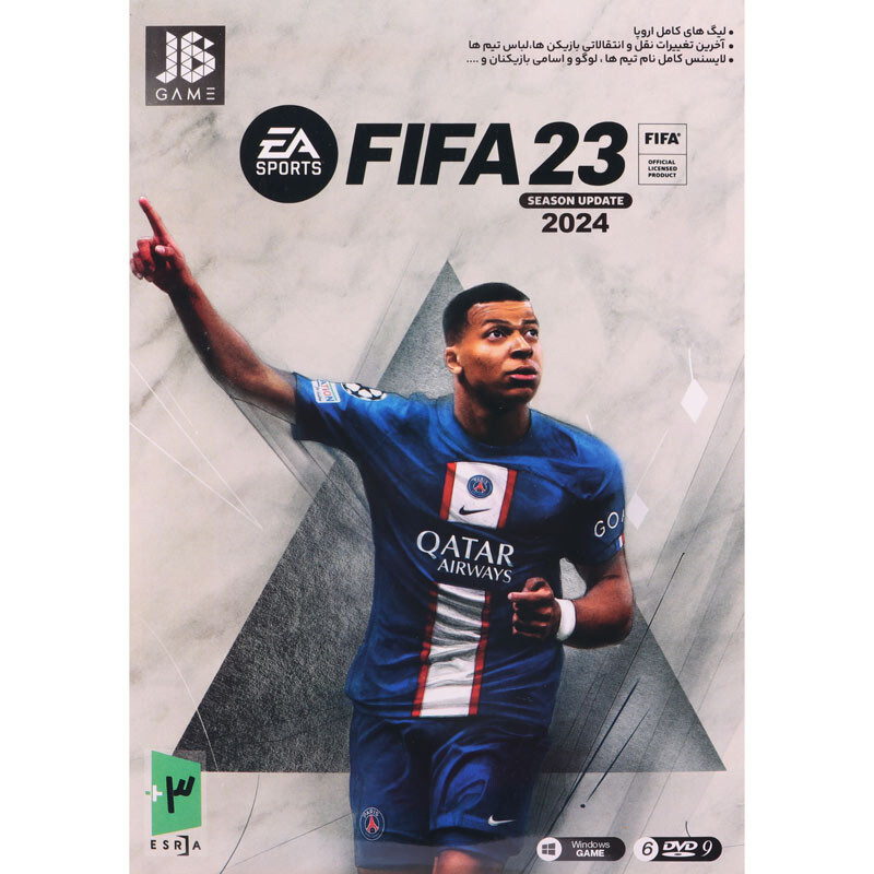 بازی FIFA 23 Season Update 2024 6DVD9 JB.Team مناسب برای PC