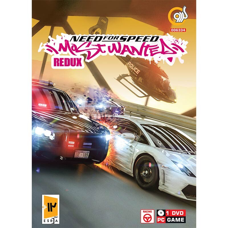 بازی Need for Speed Most Wanted Redux 1DVD5 گردو مناسب برای PC