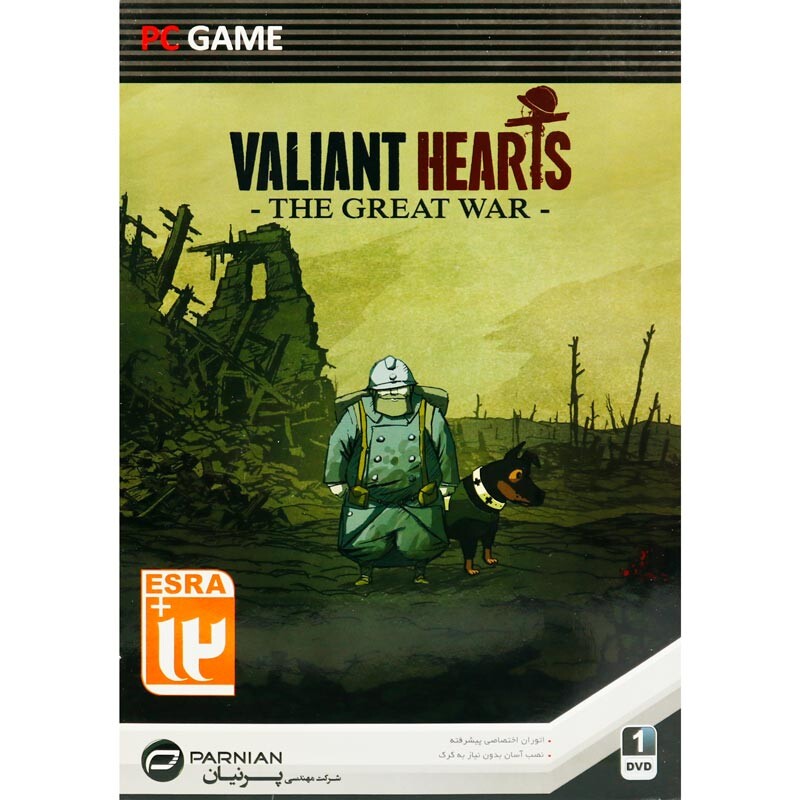 بازی Valiant Hearts 1DVD پرنیان مناسب برای PC