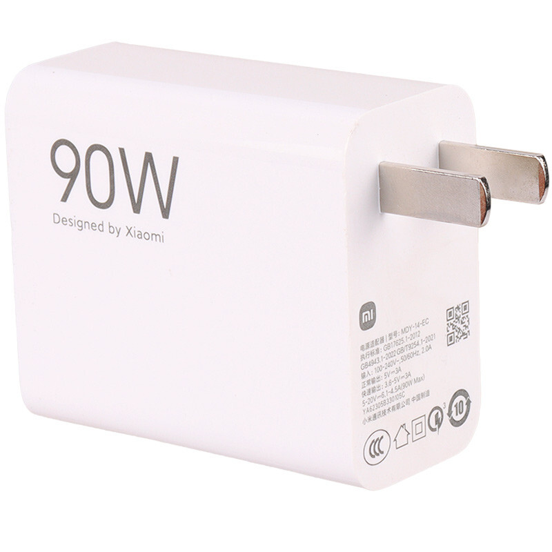 کلگی فست شارژ Xiaomi MDY-14-EC QC3.0 6.1A 90W سر جعبه
