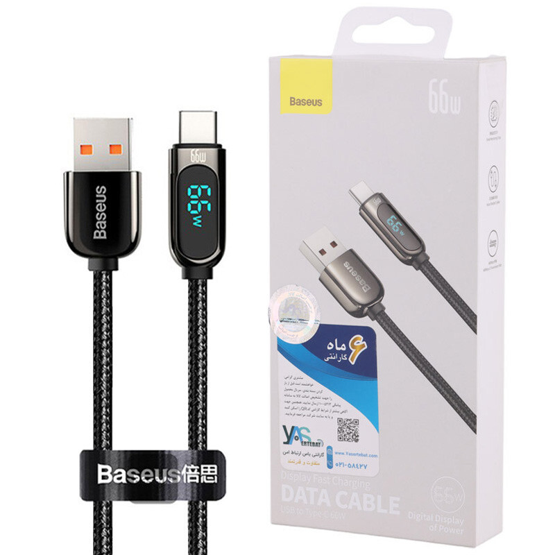 کابل تایپ سی فست شارژ 66 وات باسئوس CASX02010 طول 2 متر