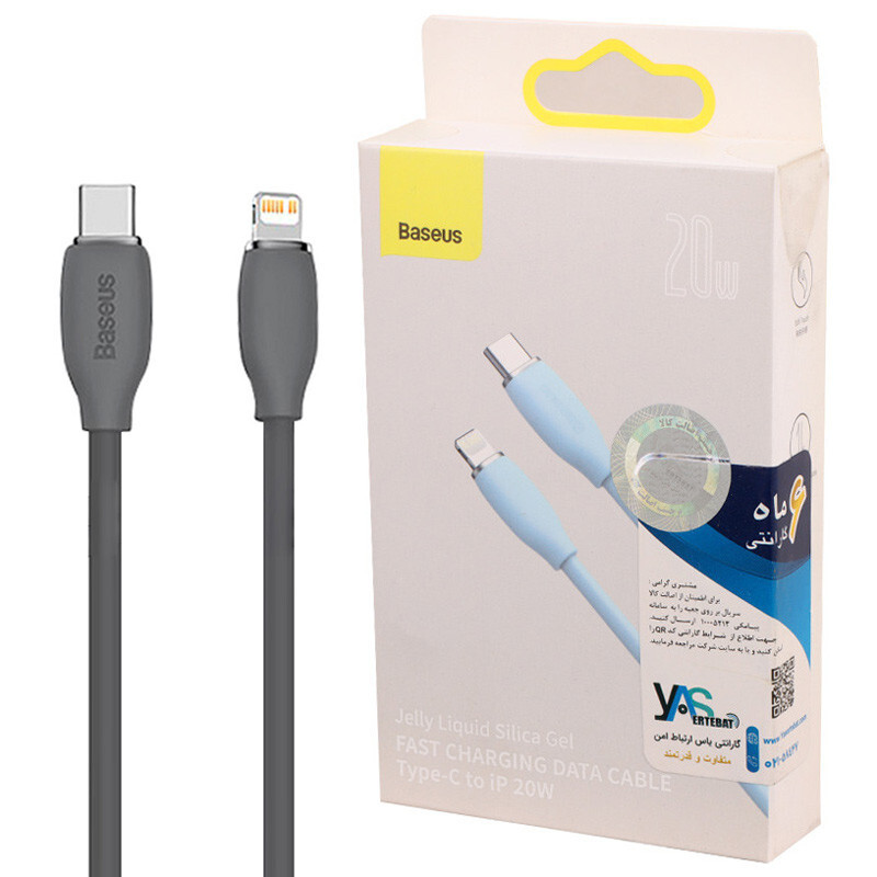 کابل تایپ سی به لایتنینگ فست شارژ 20 وات باسئوس Jelly Liquid Silica Gel CAGD02010 طول 2 متر