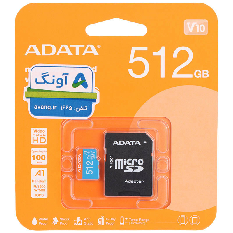رم میکرو 512 گیگ ای دیتا ADATA A1 U1 C10 V10 100MB/s + خشاب