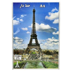 کاغذ A4 خط دار Eiffel بسته 50 عددی