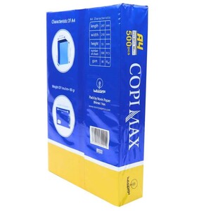 کاغذ COPIMAX 80g A4 نوین کاغذ بسته 500 عددی کد 2