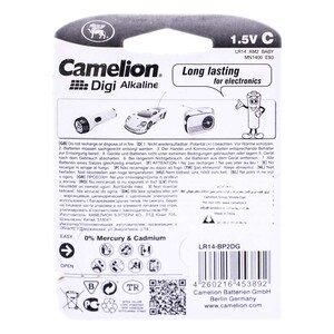 باتری دوتایی متوسط Camelion Digi Alkaline LR14 C