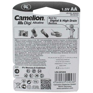 باتری قلمی دوتایی پکدار Camelion Digi Alkaline