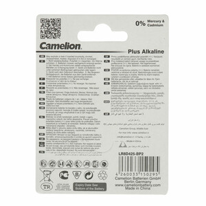 باتری دوتایی Camelion Plus Alkaline 1.5V AAAA