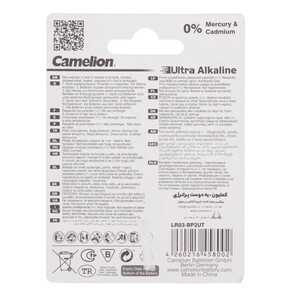 باتری دوتایی نیم قلمی Camelion Ultra Alkaline LR03 AM4 1.5V AAA