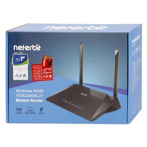 مودم روتر 2 آنتن Neterbit NSL-224 VDSL2/ADSL2+ N300 300Mbps