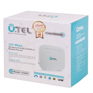 مودم روتر U.TEL V304F VDSL/ADSL2+ 300Mbps