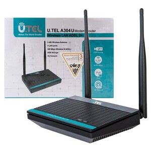 مودم روتر 2 آنتن U.TEL A304U ADSL N300