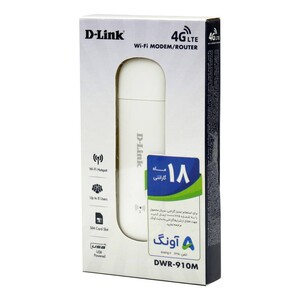 مودم همراه سیمکارتی D-Link DWR-910M 150Mbps 4G LTE