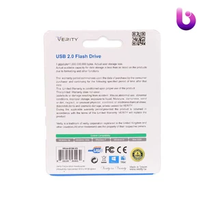 فلش مموری 32 گیگابایت وریتی Verity V814 USB3.0