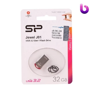 فلش 32 گیگ سیلیکون پاور Silicon Power Jewel J01 USB 3.2