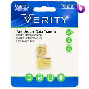 فلش 32 گیگ وریتی VERITY V816