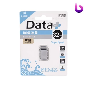 فلش 32 گیگ دیتا پلاس Data+ Deniz USB3.2