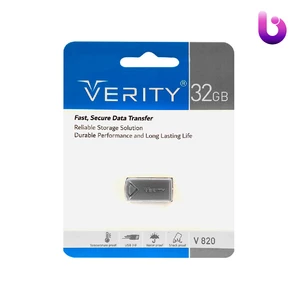 فلش 32 گیگ وریتی Verity V820 USB3.0