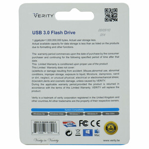 فلش 64 گیگ وریتی Verity V809R USB3.0