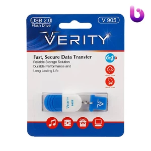 فلش 64 گیگ وریتی Verity V905