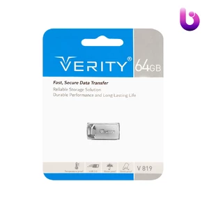 فلش 64 گیگ وریتی Verity V819 USB3.0