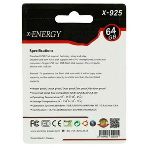 فلش 64 گیگ ایکس انرژی X-Energy X-925