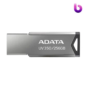 فلش 256 گیگ ای دیتا Adata UV350 USB3.2