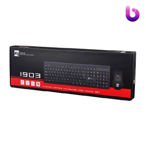 موس و کیبورد R8 1903