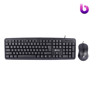 کیبورد و موس ایلون KM400