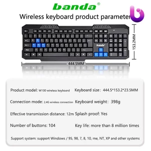 موس و کیبورد بی سیم Banda W100