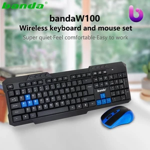 موس و کیبورد بی سیم Banda W100