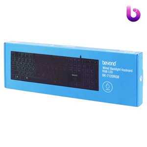 کیبورد Beyond BK-7120RGB