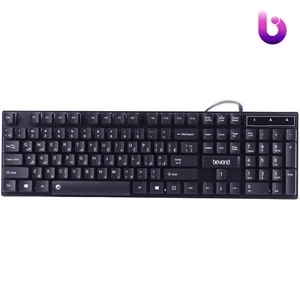 کیبورد Beyond BK-7120RGB