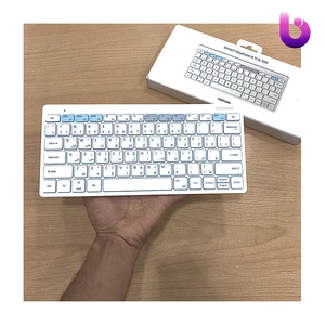 کیبورد بلوتوثی سامسونگ Samsung Trio 500 Smart Keyboard EJ-B3400