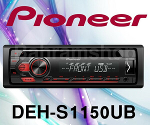 Pioneer DEH-S1150UB رادیوپخش پایونیر 1150