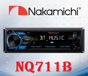 Nakamichi NQ711B پخش دکلس ناکامیچی