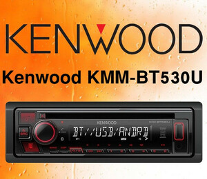 Kenwood KDC-BT530U ضبط خودرو کنوود