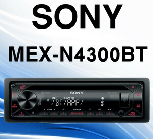 Sony MEX-N4300BT راديوپخش سوني ۴۳۰۰